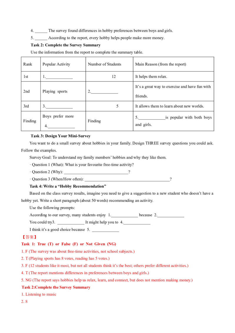 Unit1课时7SectionBProject4a-4c（分层作业）（解析版)_新人教八下资料包_00、更新资料3月16日_分层作业(3)_新课标资料（看这里面）