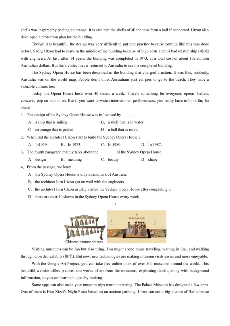 09.文化旅游及其意义(学生版)_新人教八下资料包_35赠送其它_八年级英语下册（人教版）_写作万能模板与题型通-U51_同步拓展主题阅读