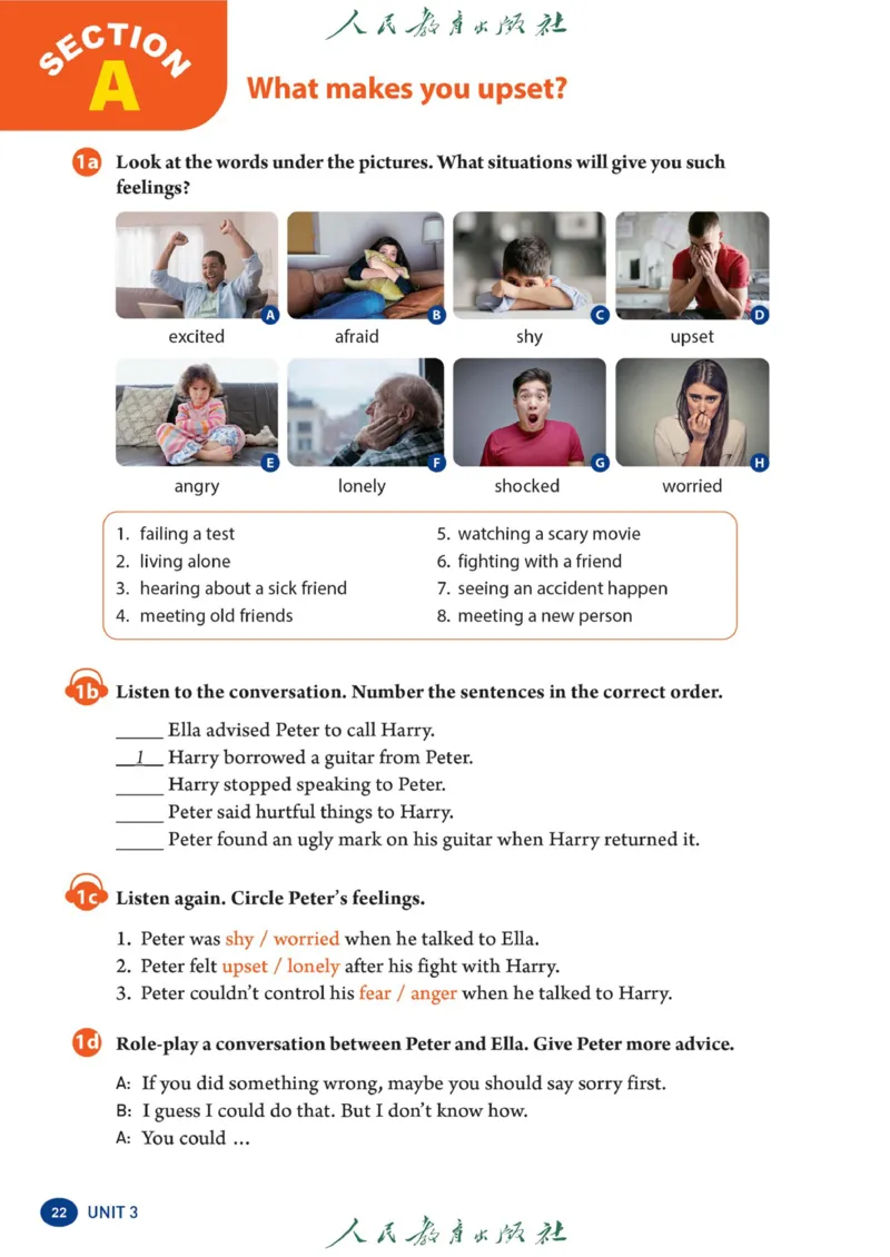 8bunit3官方课本_新人教八下资料包_03高清PDF（核对版本）_新八年级英语下册官方高清电子课本