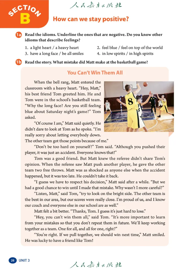 8bunit3官方课本_新人教八下资料包_03高清PDF（核对版本）_新八年级英语下册官方高清电子课本