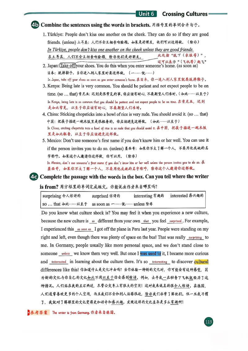 2026春八下人教英语课堂笔记_新人教八下资料包_01课堂笔记共3套完整版_《汉知简课堂笔记》