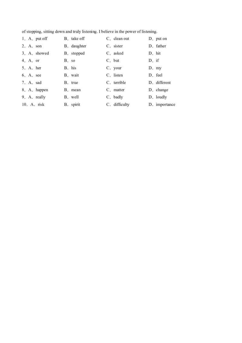 Unit1课时1SectionA（1a-2d）（学生版）_新人教八下资料包_35赠送其它_八年级英语下册（人教版）_同步讲义-U34_2025版