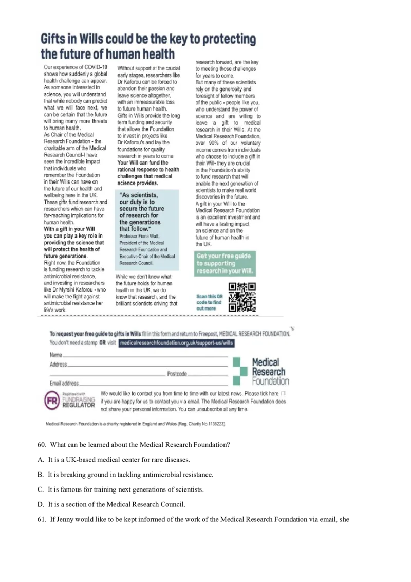 英语试卷（含听力）（解析版）_3.2025英语总复习_2023年新高考资料_3英语高考模拟题_新高考_2023届上海市杨浦区高三上学期一模英语_2023届上海市杨浦区高三上学期一模英语