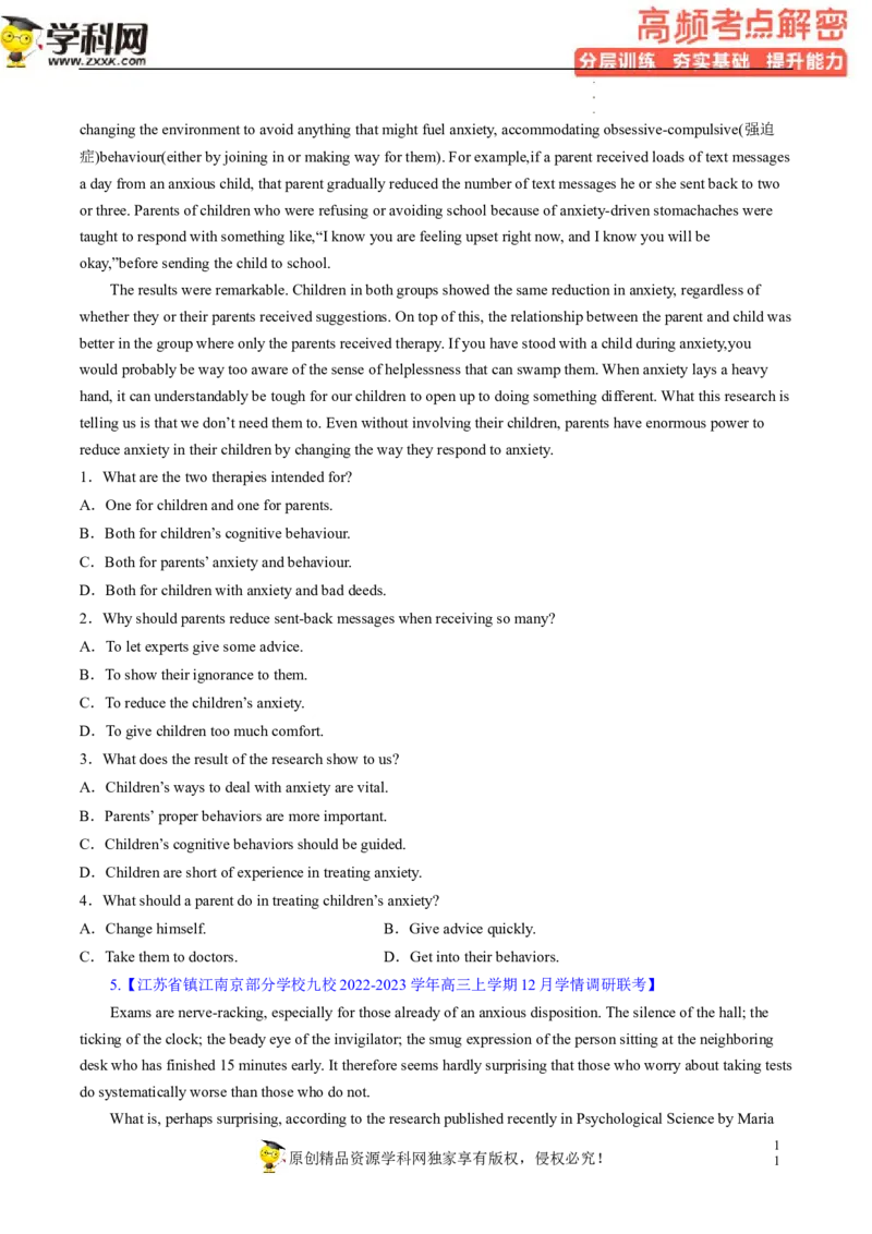 阅读理解解密03细节理解（分层训练）-高频考点解密2023年高考英语二轮复习讲义+分层训练（新高考专用）（学生版）_3.2025英语总复习_2023年新高考资料_二轮复习
