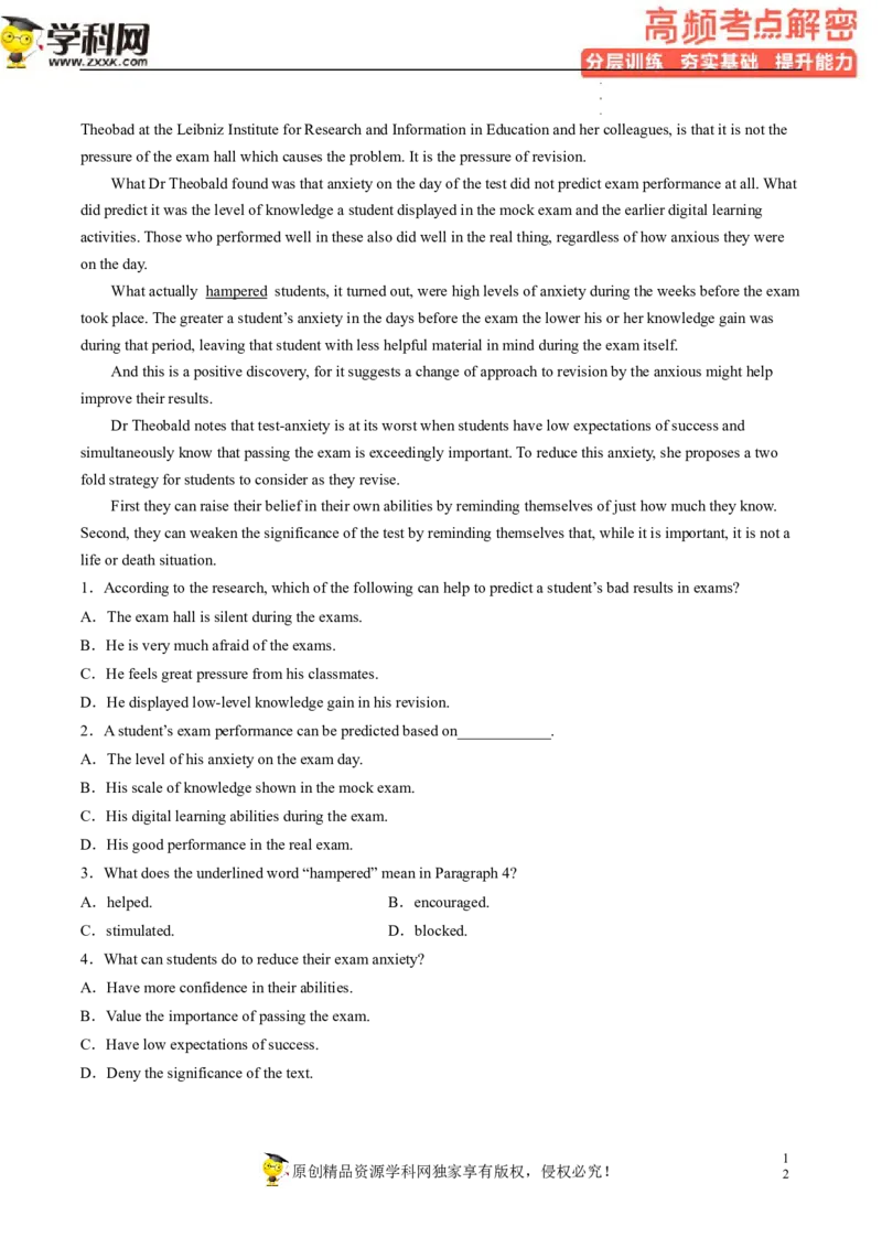 阅读理解解密03细节理解（分层训练）-高频考点解密2023年高考英语二轮复习讲义+分层训练（新高考专用）（学生版）_3.2025英语总复习_2023年新高考资料_二轮复习