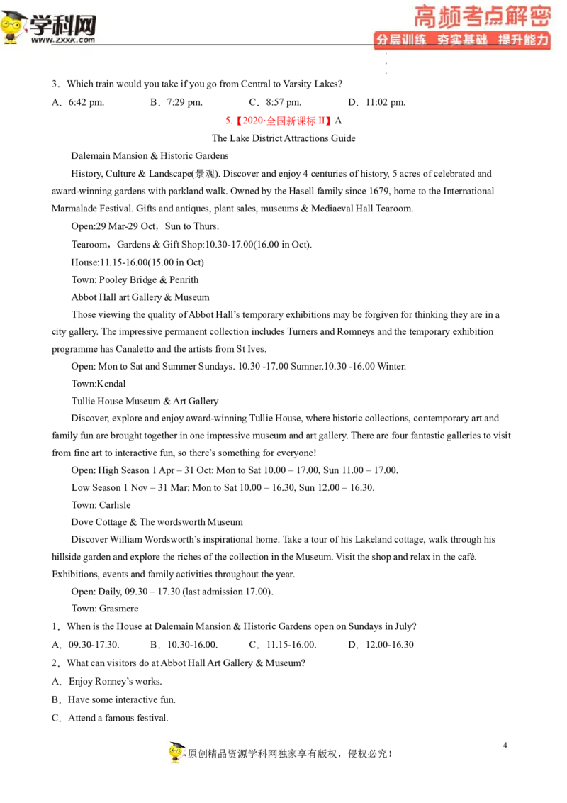 阅读理解解密03细节理解（分层训练）-高频考点解密2023年高考英语二轮复习讲义+分层训练（新高考专用）（学生版）_3.2025英语总复习_2023年新高考资料_二轮复习