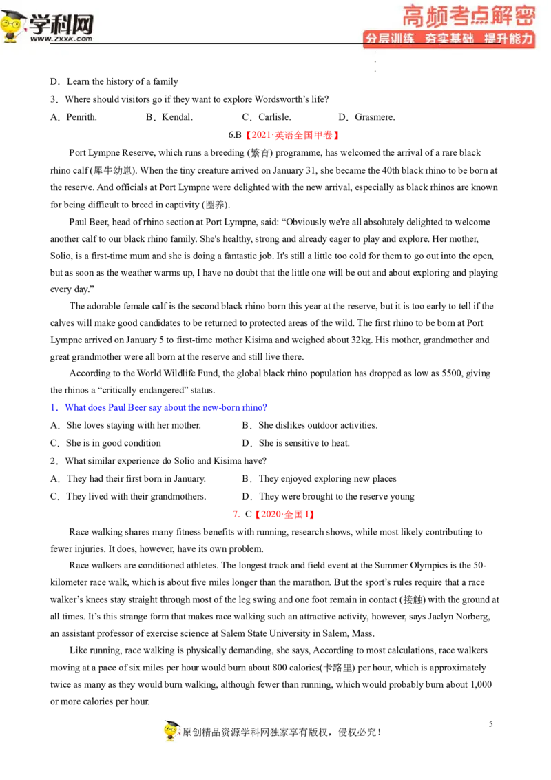 阅读理解解密03细节理解（分层训练）-高频考点解密2023年高考英语二轮复习讲义+分层训练（新高考专用）（学生版）_3.2025英语总复习_2023年新高考资料_二轮复习