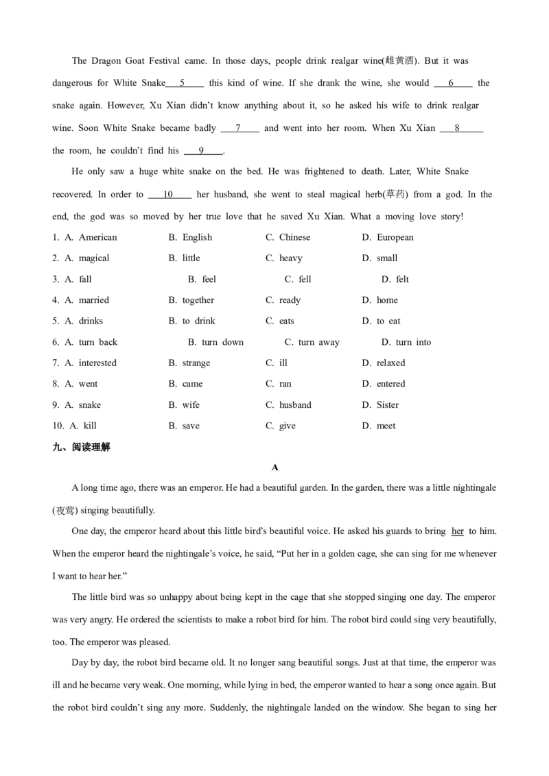 Unit6第5课时SectionB（2a-2e）（课时练习）（学生版）_新人教八下资料包_00、更新资料3月16日_大单元教学课件+教学设计-U44_Unit6Anoldmantriedtomovethemountains