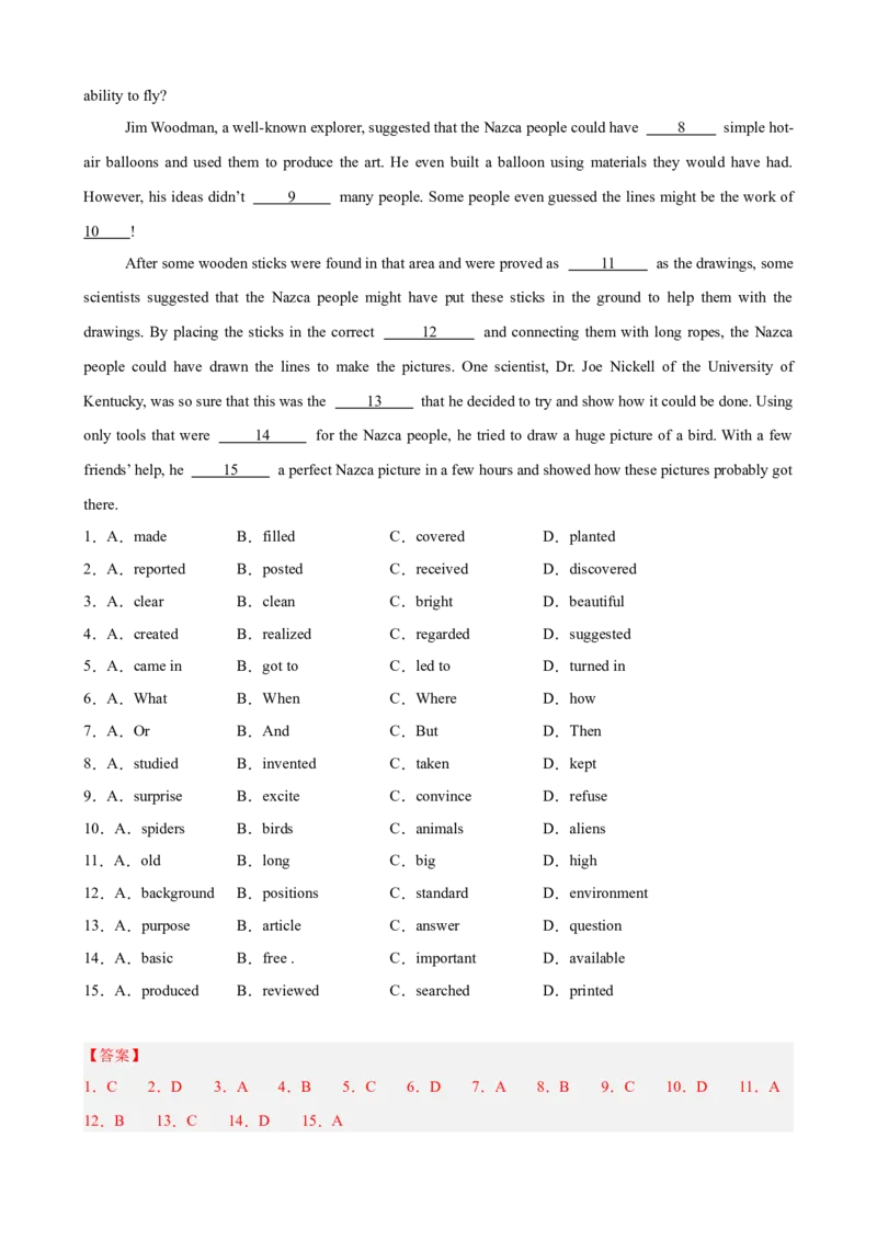 Unit4TheWondersofNature完形填空10篇（单元话题：自然奇观）（解析版）_新人教八下资料包_00、更新资料3月16日_单元重难点易错题精练-U216_2026版