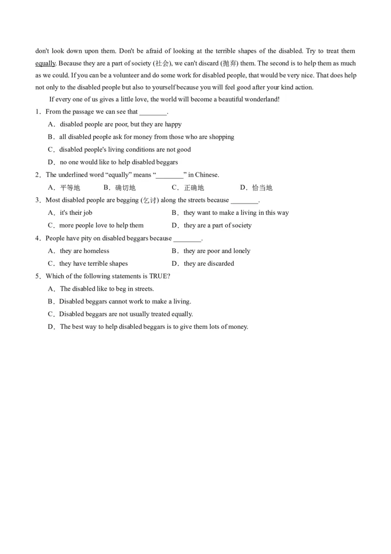 Unit2课时1SectionA（1a-2d）（学生版）_新人教八下资料包_35赠送其它_八年级英语下册（人教版）_同步讲义-U34_2025版