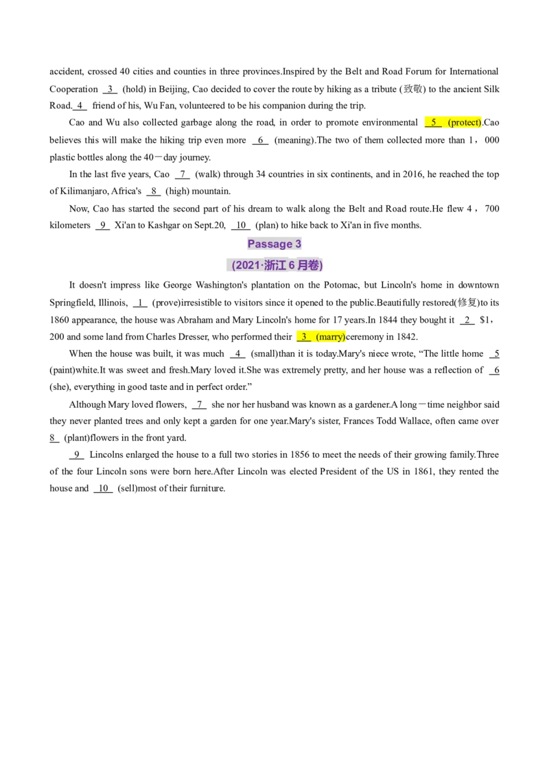 词汇知识专题04语法填空词形转换高频词汇（1）（练习）（原卷版）_3.2025英语总复习_2025年新高考资料_二轮复习_2025年高考英语二轮复习课件ppt+讲义+练习_2.词汇
