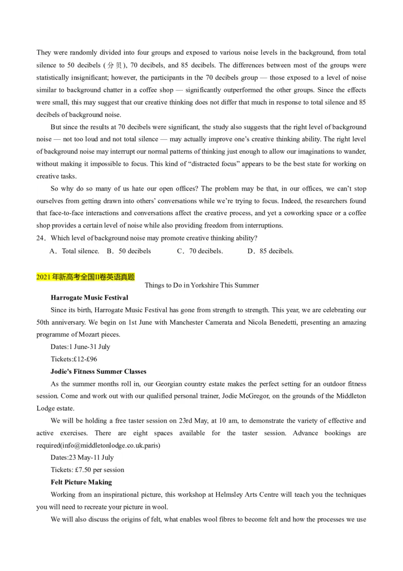 考点7阅读理解之数值计算（原卷版）_3.2025英语总复习_2024年新高考资料_2.2024二轮复习_核心全突破2024年高考英语二轮复习核心考点&重难题型专项突破