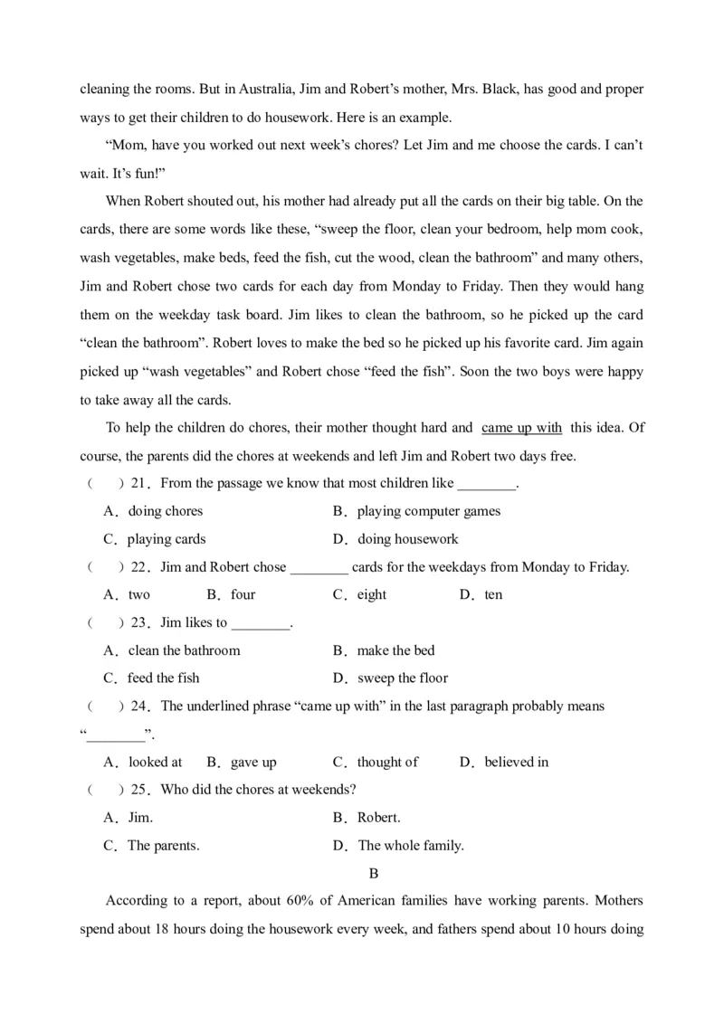 Unit3语篇组合-（人教新目标）_新人教八下资料包_35赠送其它_八年级英语下册（人教版）_单元过关检测-V23