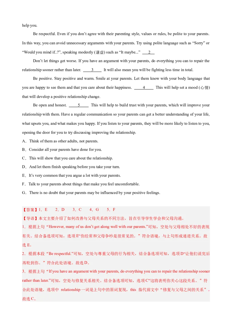 Unit4单元话题阅读还原练习（教师版）_新人教八下资料包_00、更新资料3月16日_单元重难点易错题精练-U216
