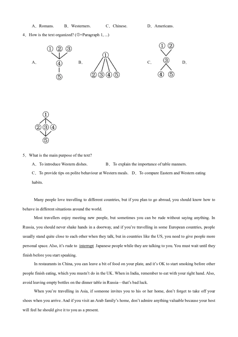 Unit6CrossingCultures阅读理解10篇（单元话题：文化差异）（原卷版）_新人教八下资料包_00、更新资料3月16日_单元重难点易错题精练-U216_2026版