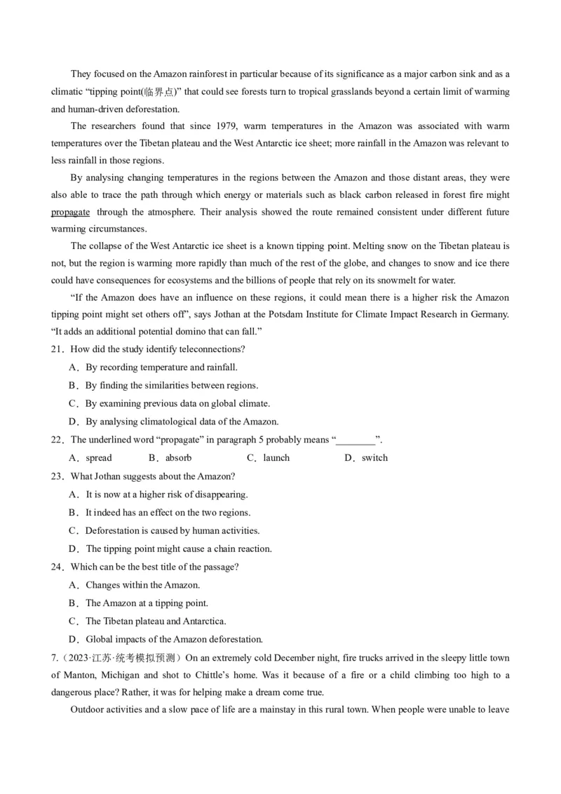 重难点02阅读理解词义猜测题-2024年高考英语热点&middot;重点&middot;难点专练（新高考专用）（原卷版）_3.2025英语总复习_2024年新高考资料_3.2024专项复习