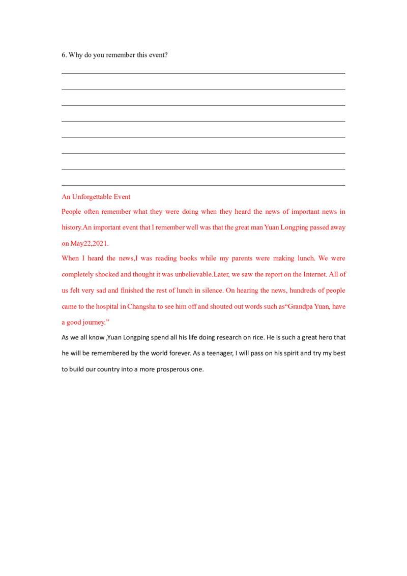 Unit5单元知识清单SectionB(基础+知识点+写作)-（人教版）_新人教八下资料包_00、更新资料3月16日_知识总结(4)