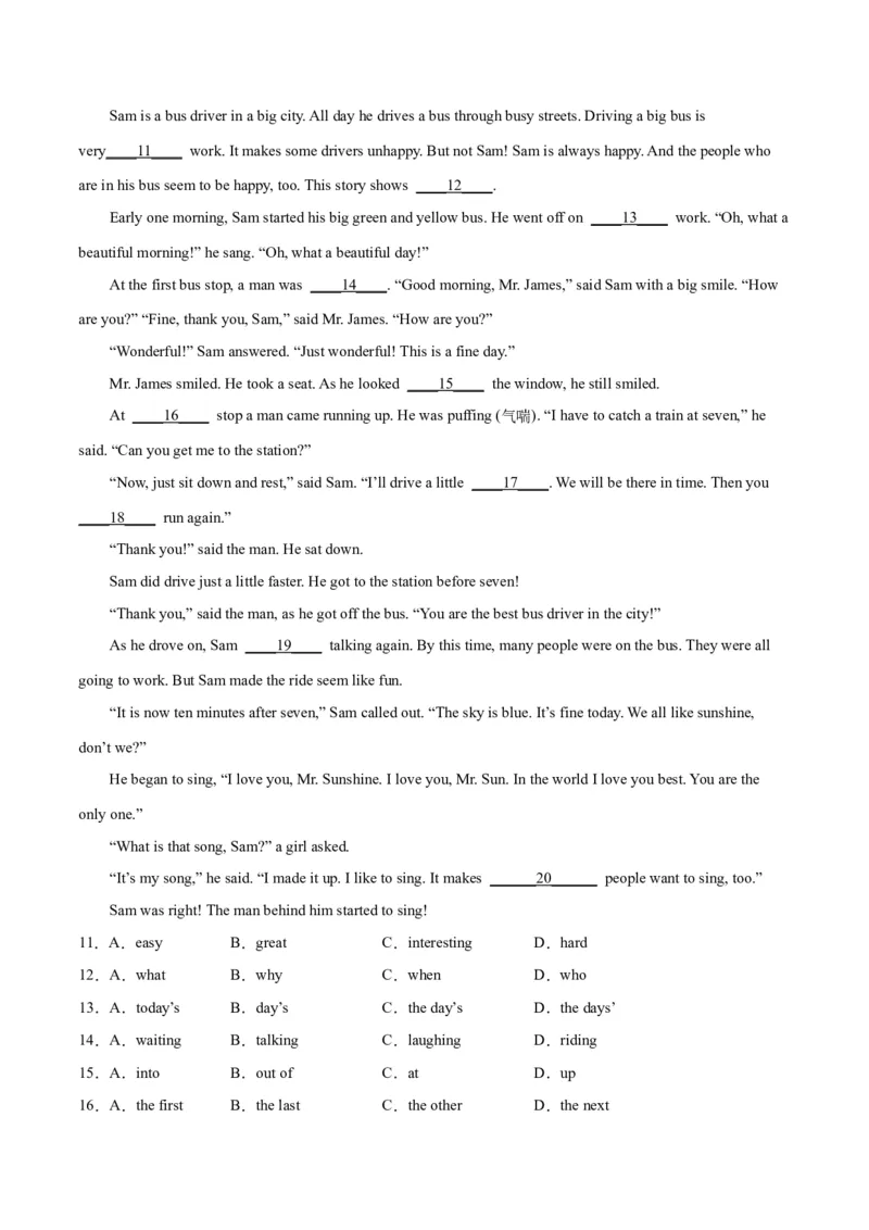 专题07完形填空（名校期末真题专练）-八年级英语下（人教版）（教师版）_新人教八下资料包_35赠送其它_八年级英语下册（人教版）_期中期末