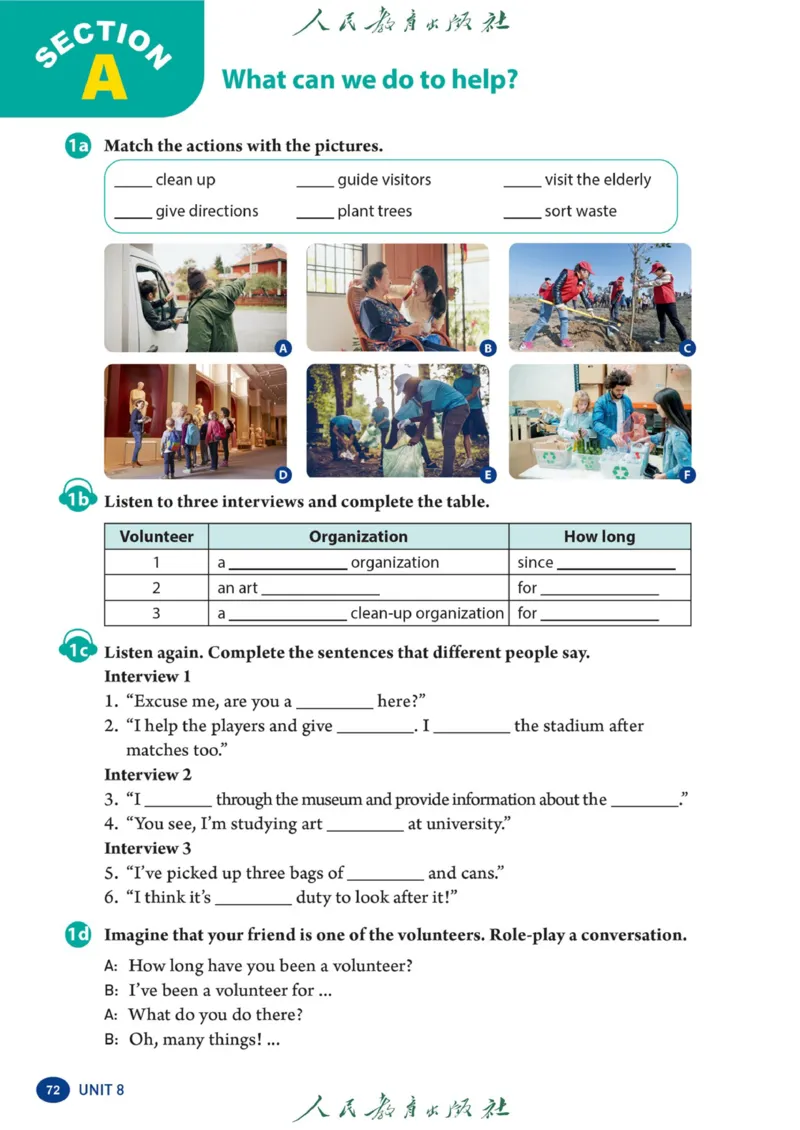 8bunit8官方课本_新人教八下资料包_03高清PDF（核对版本）_新八年级英语下册官方高清电子课本