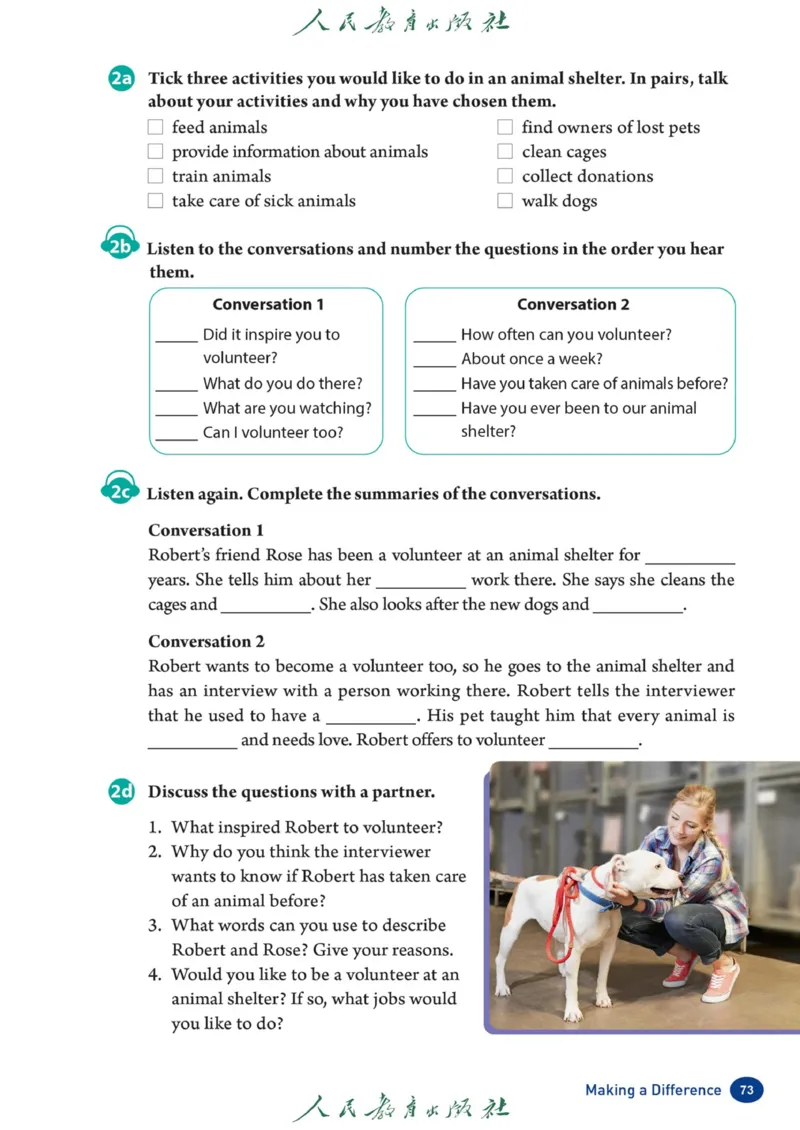 8bunit8官方课本_新人教八下资料包_03高清PDF（核对版本）_新八年级英语下册官方高清电子课本