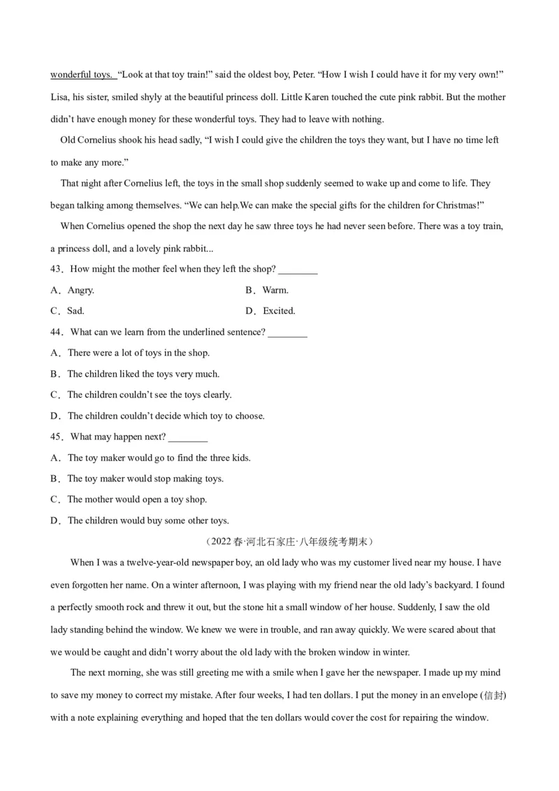 专题08阅读理解（名校期末真题专练）-八年级英语下（人教版）（学生版）_新人教八下资料包_35赠送其它_八年级英语下册（人教版）_期中期末