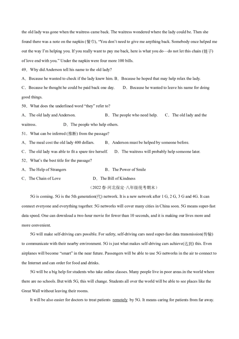 专题08阅读理解（名校期末真题专练）-八年级英语下（人教版）（学生版）_新人教八下资料包_35赠送其它_八年级英语下册（人教版）_期中期末