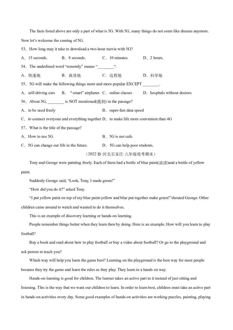 专题08阅读理解（名校期末真题专练）-八年级英语下（人教版）（学生版）_新人教八下资料包_35赠送其它_八年级英语下册（人教版）_期中期末