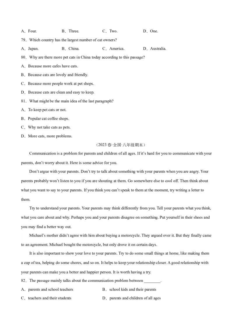 专题08阅读理解（名校期末真题专练）-八年级英语下（人教版）（学生版）_新人教八下资料包_35赠送其它_八年级英语下册（人教版）_期中期末