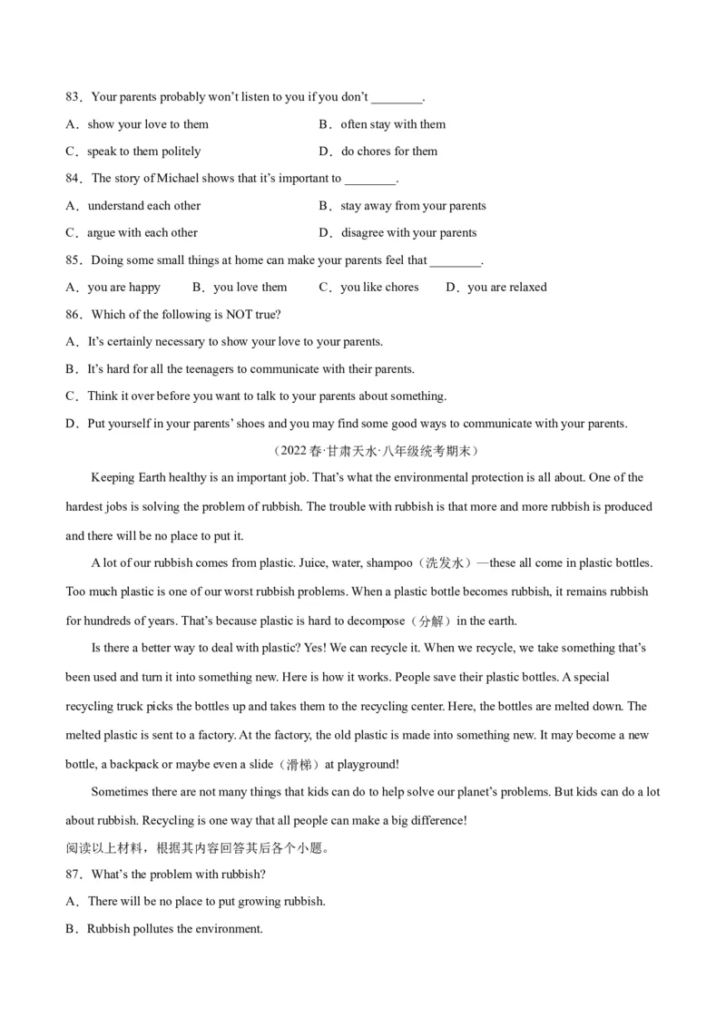 专题08阅读理解（名校期末真题专练）-八年级英语下（人教版）（学生版）_新人教八下资料包_35赠送其它_八年级英语下册（人教版）_期中期末