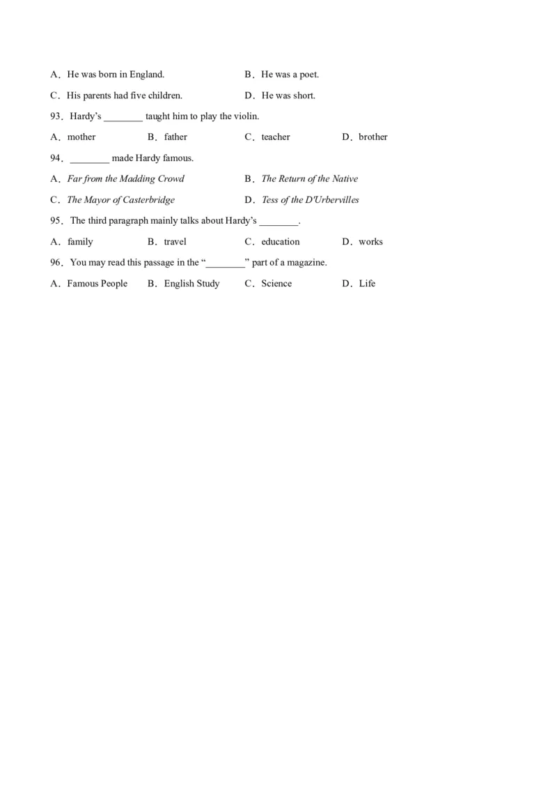 专题08阅读理解（名校期末真题专练）-八年级英语下（人教版）（学生版）_新人教八下资料包_35赠送其它_八年级英语下册（人教版）_期中期末