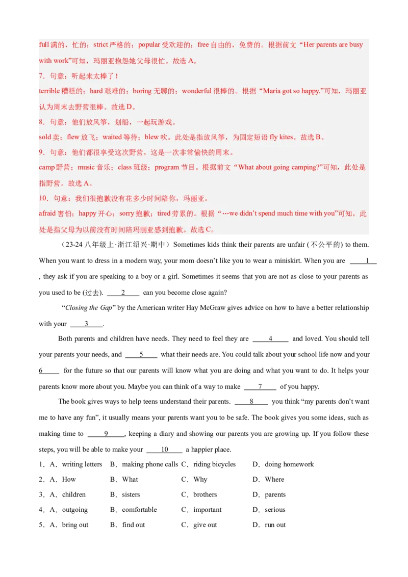 Unit4单元话题完形填空练习（教师版）_新人教八下资料包_00、更新资料3月16日_单元重难点易错题精练-U216