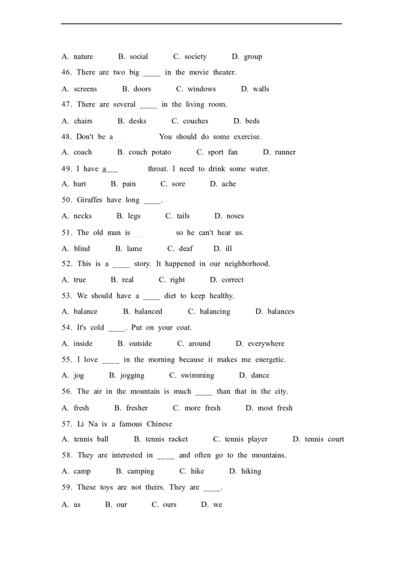 2025春七下外研版英语单项选择题专练Unit4Theartofhavingfun(含答案解析)_七下外研版2026英语_2026春版本一_新外研英语7下_2025春外研七下：自学包