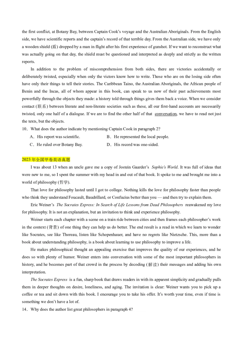 考点8阅读理解之举例说明（原卷版）_3.2025英语总复习_2024年新高考资料_2.2024二轮复习_核心全突破2024年高考英语二轮复习核心考点&重难题型专项突破