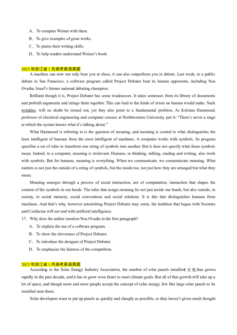 考点8阅读理解之举例说明（原卷版）_3.2025英语总复习_2024年新高考资料_2.2024二轮复习_核心全突破2024年高考英语二轮复习核心考点&重难题型专项突破