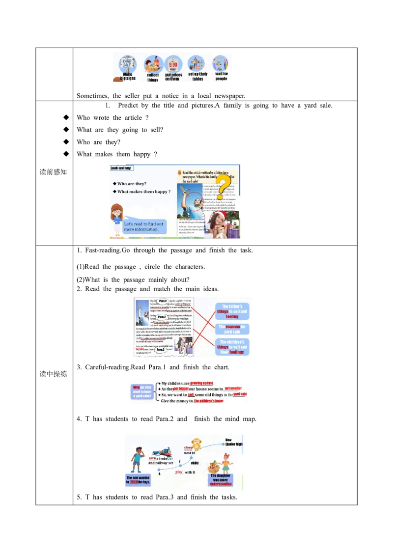 Unit10第2课时SectionA(3a-3c)(导学案)-（人教版）_新人教八下资料包_00、更新资料3月16日_导学案(1)