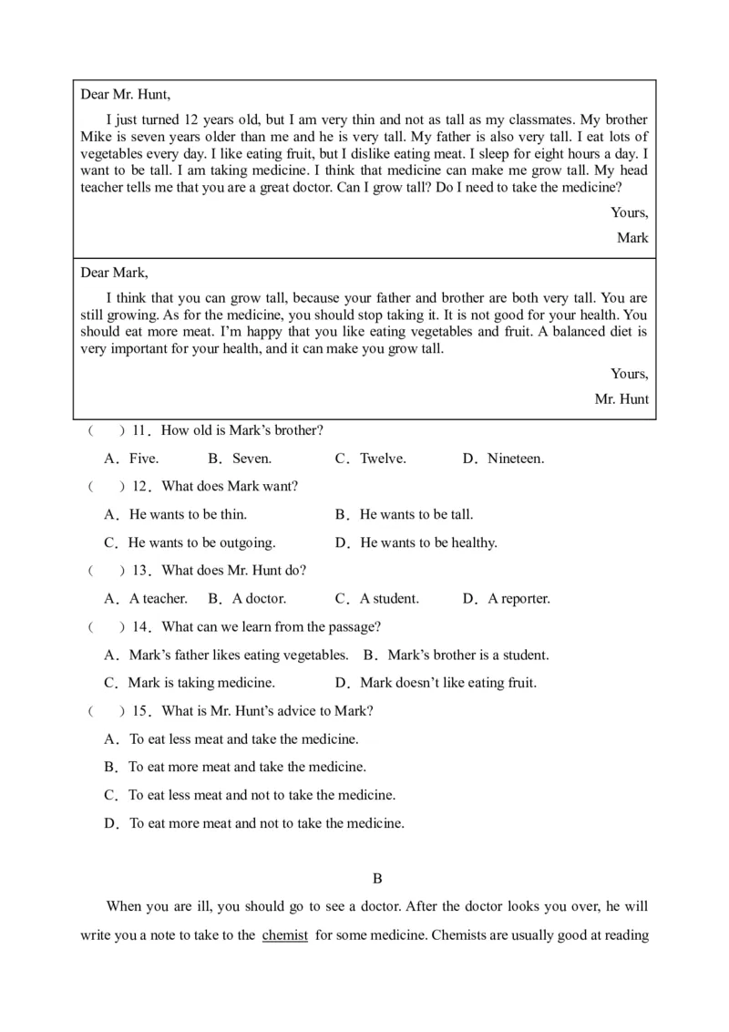 Unit1语篇组合-（人教新目标）_新人教八下资料包_35赠送其它_八年级英语下册（人教版）_单元过关检测-V23