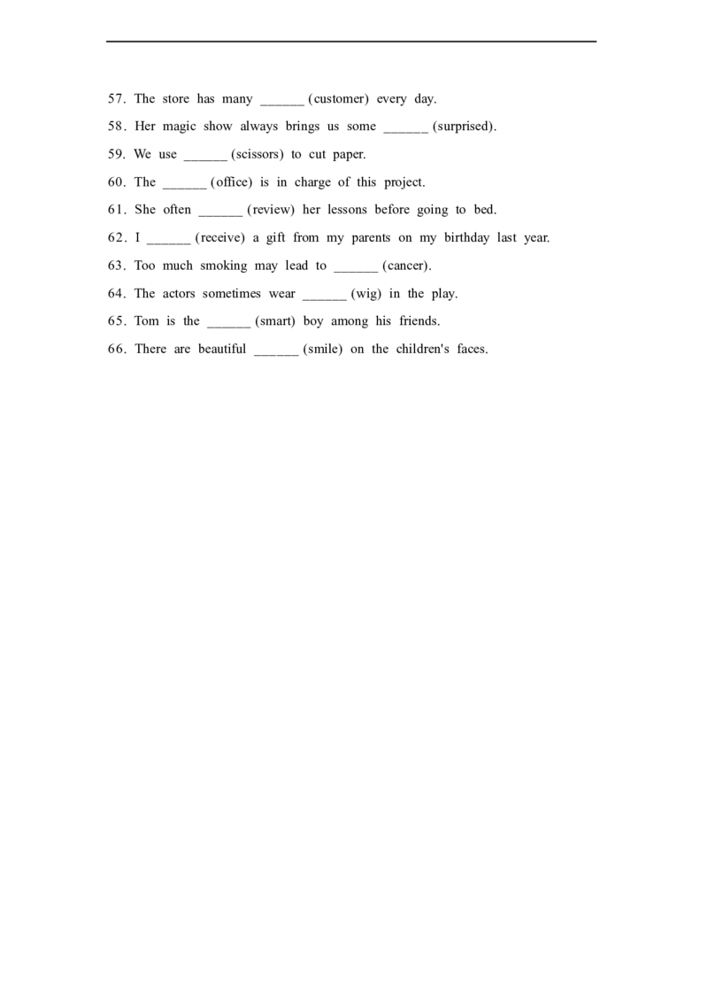 2025春七下外研版英语用所给词的适当形式填空专练Unit1Thesecretsofhappiness(含答案解析)_七下外研版2026英语_2026春版本一_新外研英语7下_2025春外研七下：自学包