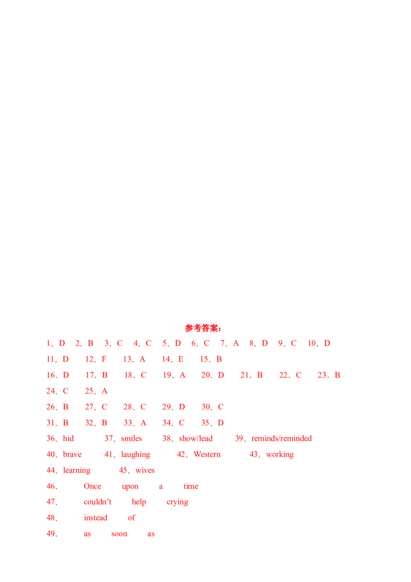 Unit6综合检测-（人教新目标）_新人教八下资料包_35赠送其它_八年级英语下册（人教版）_单元过关检测-V23