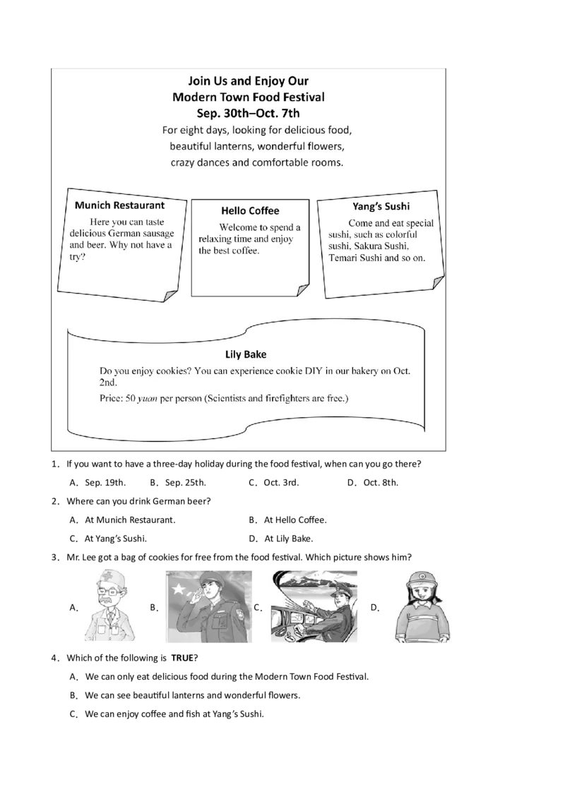 专题05阅读理解之应用文（期末必刷15篇）（学生版）_新人教八下资料包_35赠送其它_八年级英语下册（人教版）_期末专项复习-U302_2025版