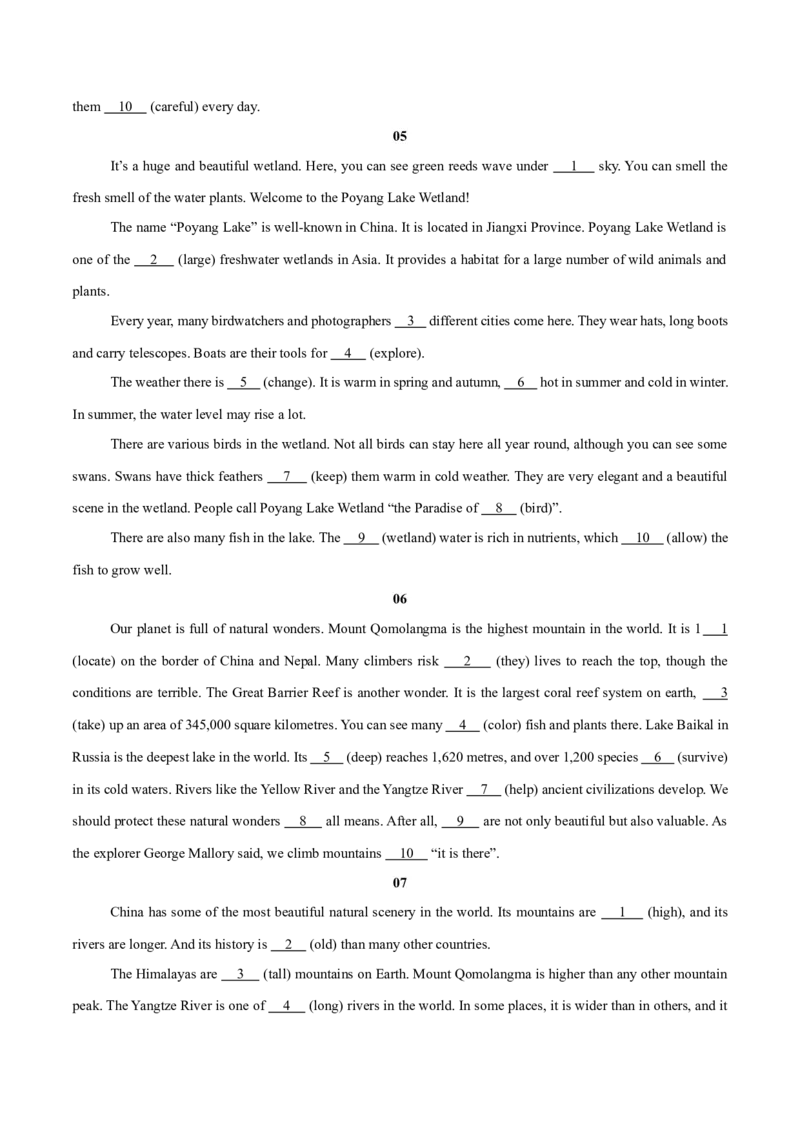 Unit4（刷题型）（语法填空精准练）（原卷版）（新教材人教版）_新人教八下资料包_00、更新资料3月16日_单元模块满分必刷题-U213_2026版