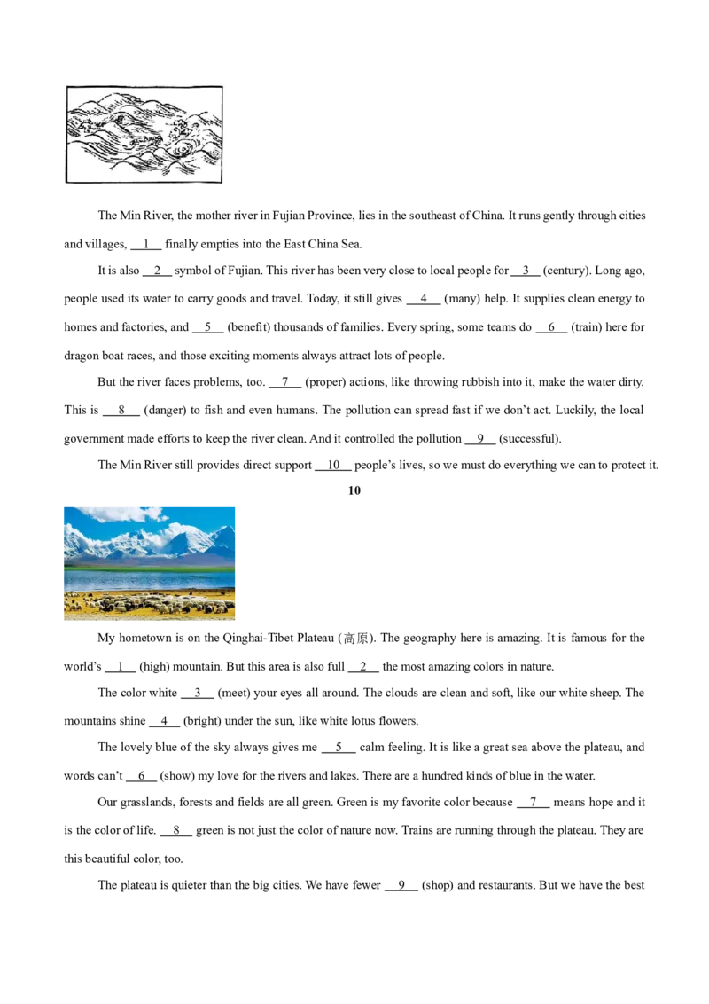 Unit4（刷题型）（语法填空精准练）（原卷版）（新教材人教版）_新人教八下资料包_00、更新资料3月16日_单元模块满分必刷题-U213_2026版
