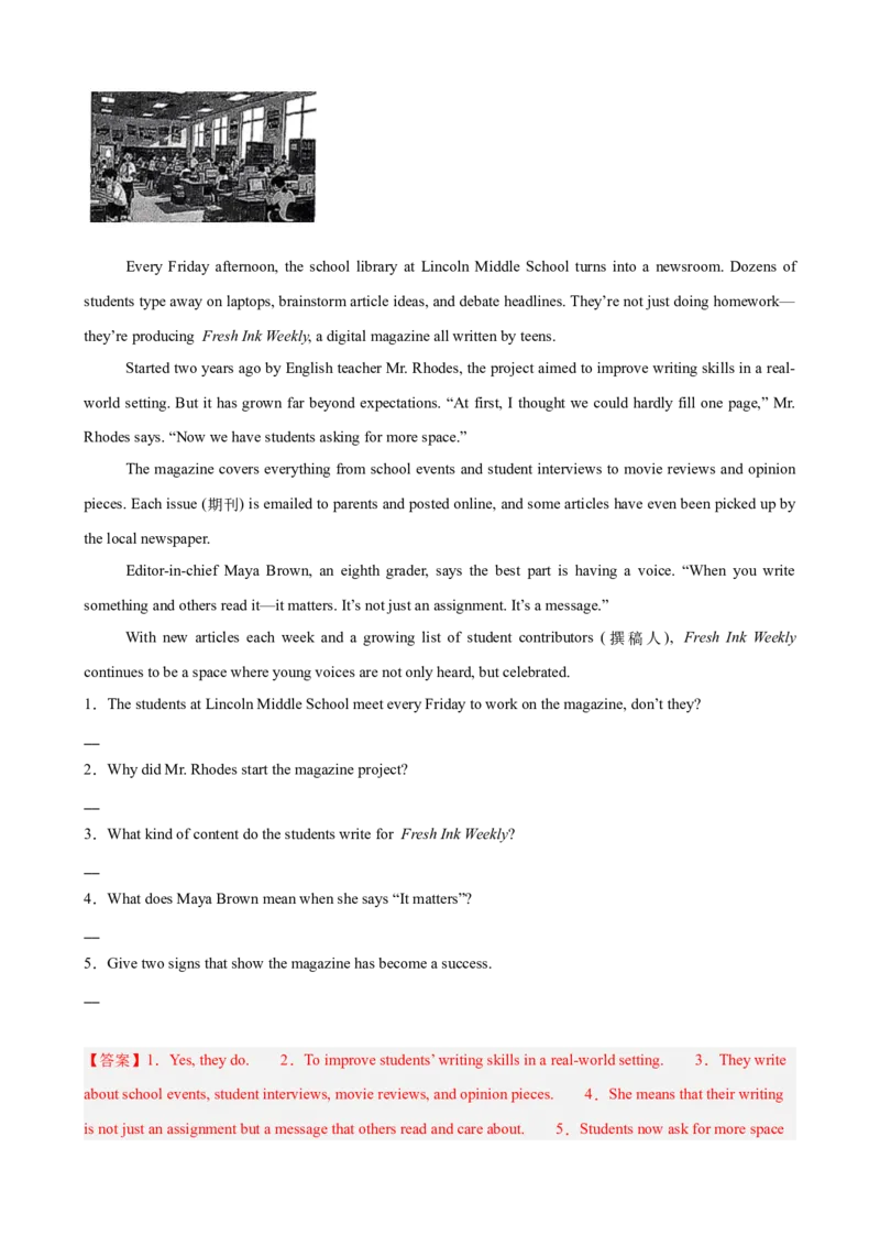 Unit1TimetoRelax单元话题（休闲活动）阅读回答问题巩固复习练15篇（解析版）_新人教八下资料包_00、更新资料3月16日_重难点讲练-U221_2026版