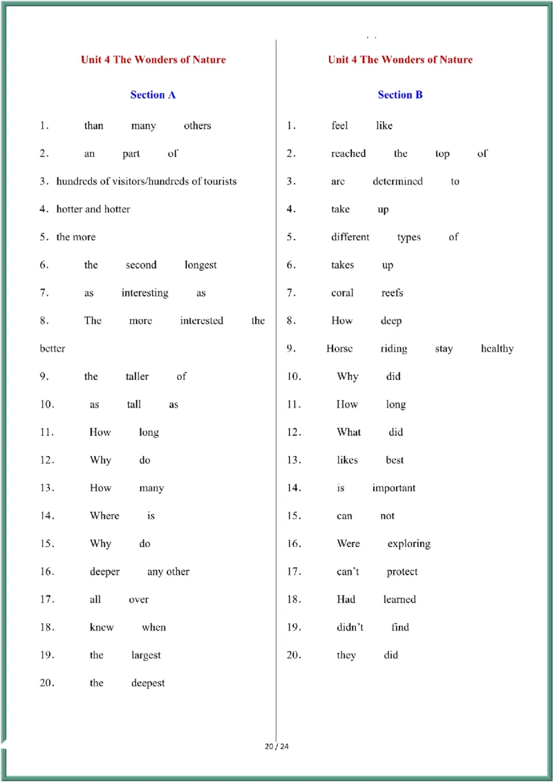 2026年春人教版八年级英语下册（句子过关）专项训练和答案_新人教八下资料包_09小纸条合集