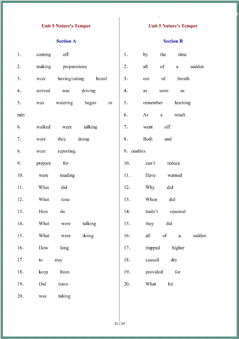 2026年春人教版八年级英语下册（句子过关）专项训练和答案_新人教八下资料包_09小纸条合集