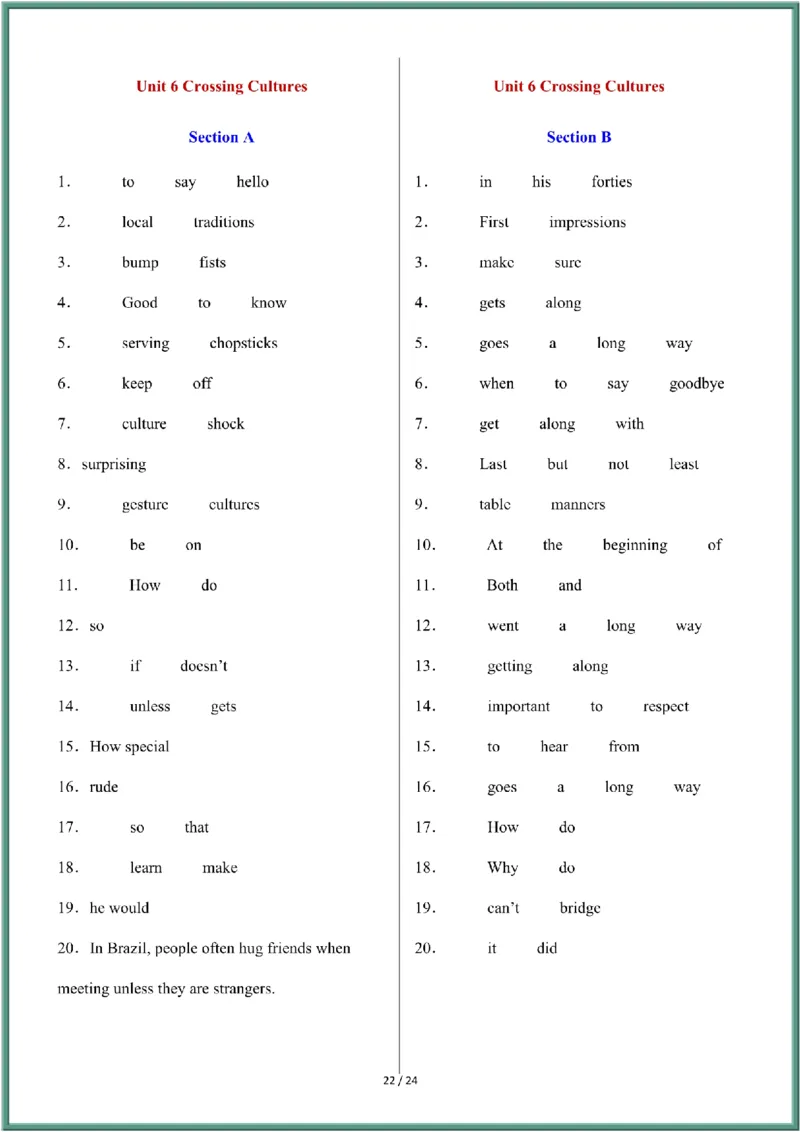 2026年春人教版八年级英语下册（句子过关）专项训练和答案_新人教八下资料包_09小纸条合集