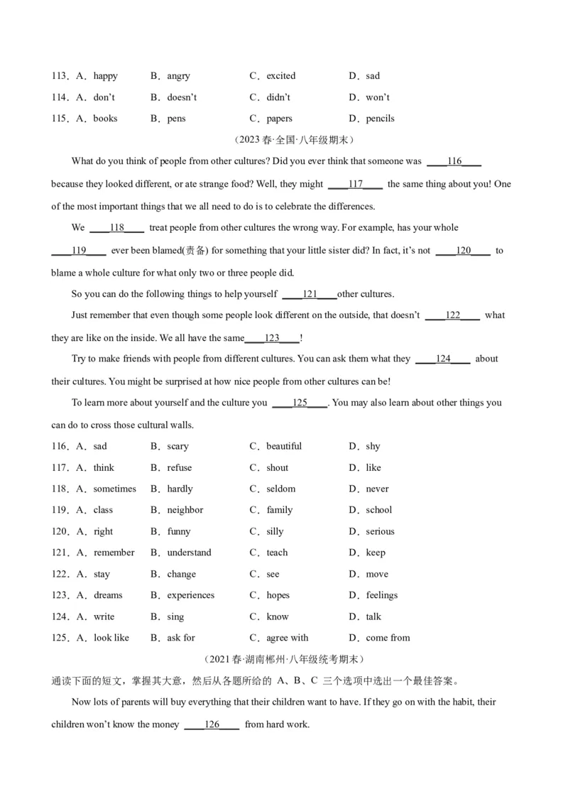 专题07完形填空（名校期末真题专练）-八年级英语下（人教版）（学生版）_新人教八下资料包_35赠送其它_八年级英语下册（人教版）_期中期末