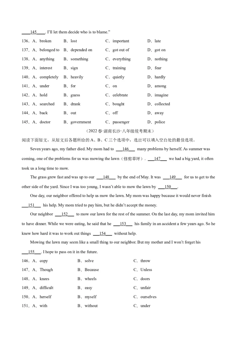 专题07完形填空（名校期末真题专练）-八年级英语下（人教版）（学生版）_新人教八下资料包_35赠送其它_八年级英语下册（人教版）_期中期末