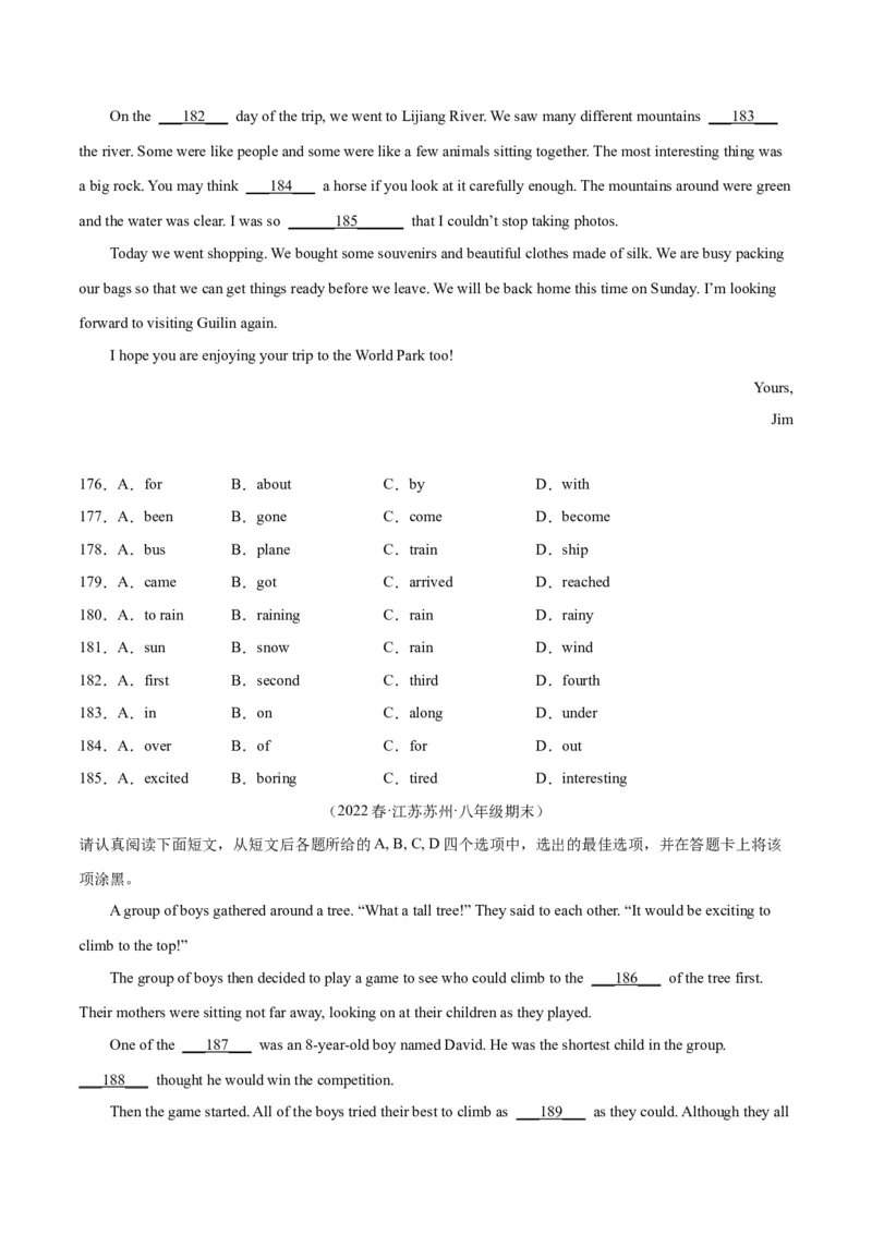 专题07完形填空（名校期末真题专练）-八年级英语下（人教版）（学生版）_新人教八下资料包_35赠送其它_八年级英语下册（人教版）_期中期末