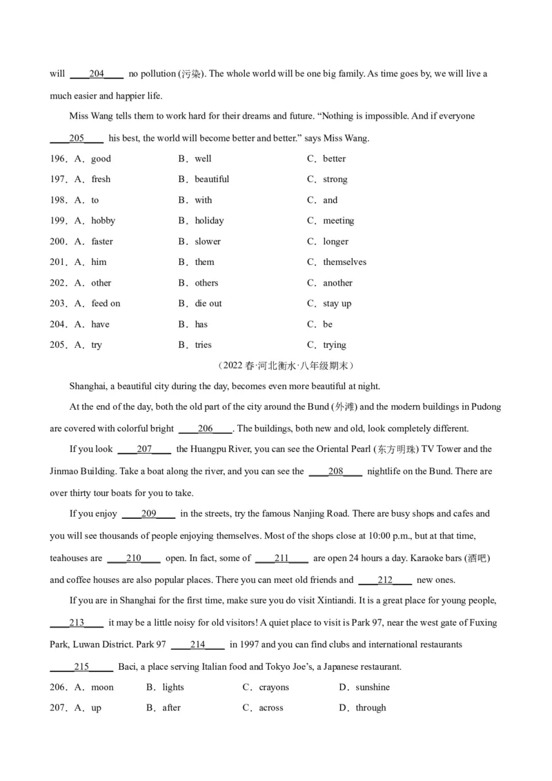 专题07完形填空（名校期末真题专练）-八年级英语下（人教版）（学生版）_新人教八下资料包_35赠送其它_八年级英语下册（人教版）_期中期末