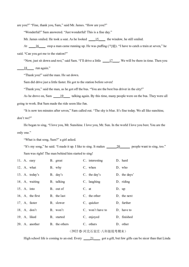 专题07完形填空（名校期末真题专练）-八年级英语下（人教版）（学生版）_新人教八下资料包_35赠送其它_八年级英语下册（人教版）_期中期末